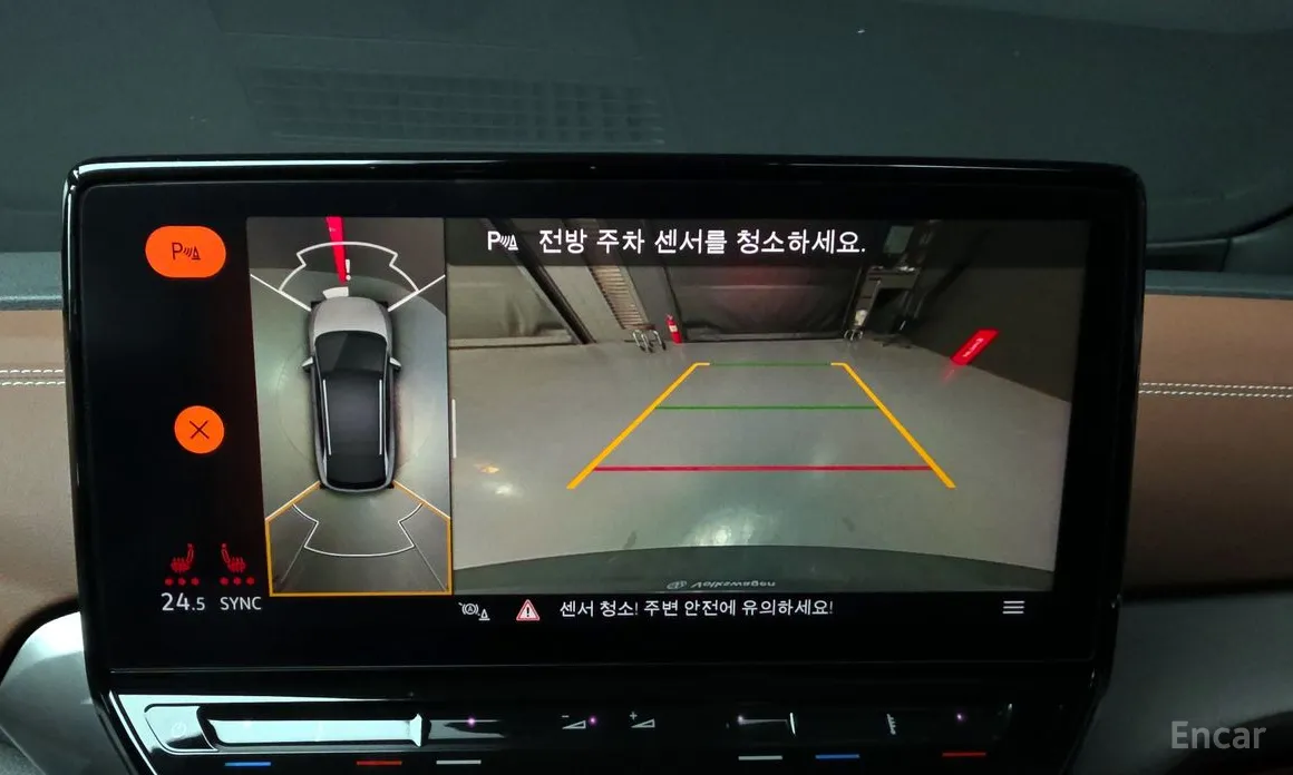 Volkswagen ID.4 2022 Pro