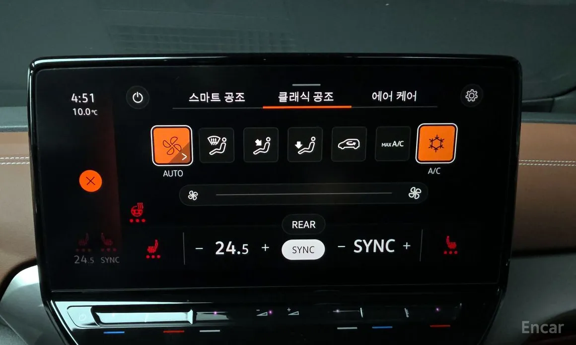 Volkswagen ID.4 2022 Pro