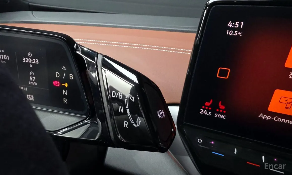 Volkswagen ID.4 2022 Pro