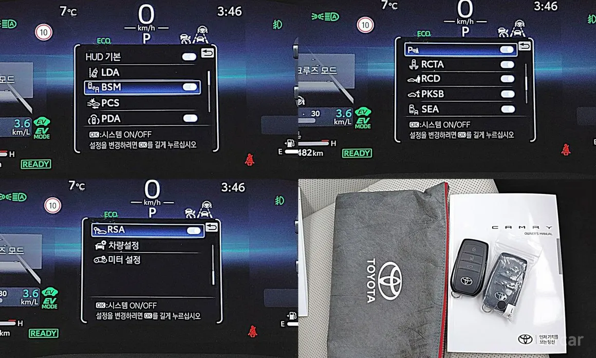 Toyota Camry 2024 2.5 XLE Premium Hybrid