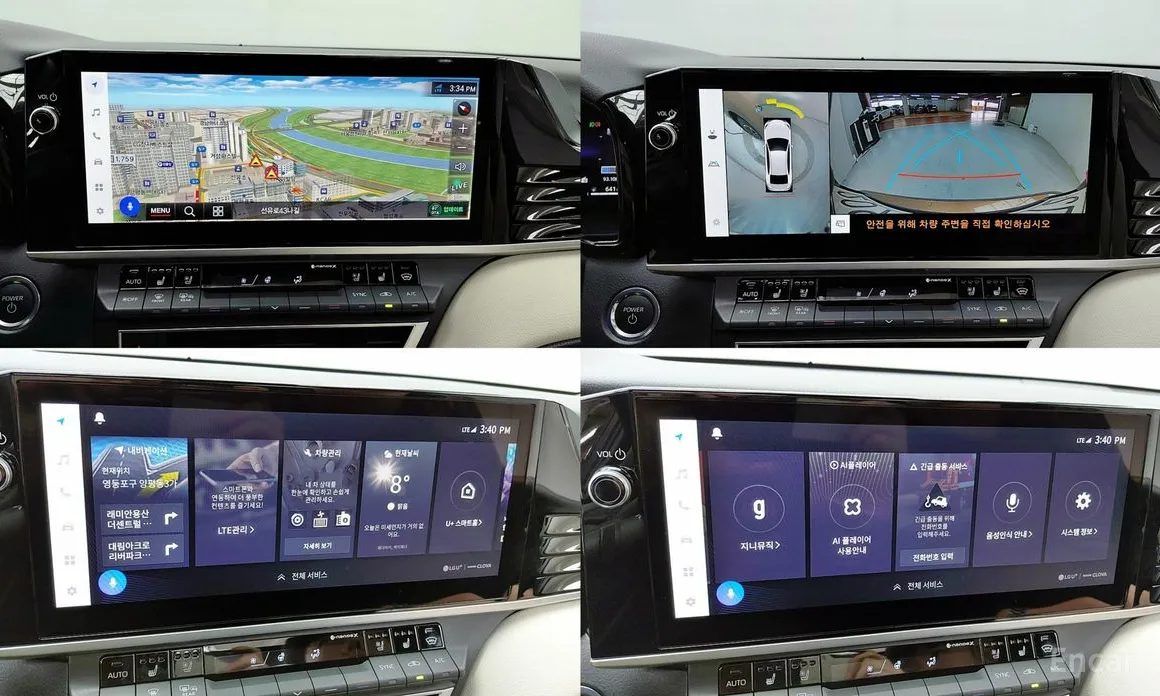 Toyota Camry 2024 2.5 XLE Premium Hybrid