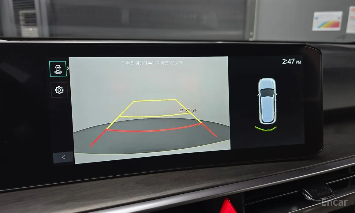 Kia Sorento 2023 Diesel 2.2 2WD