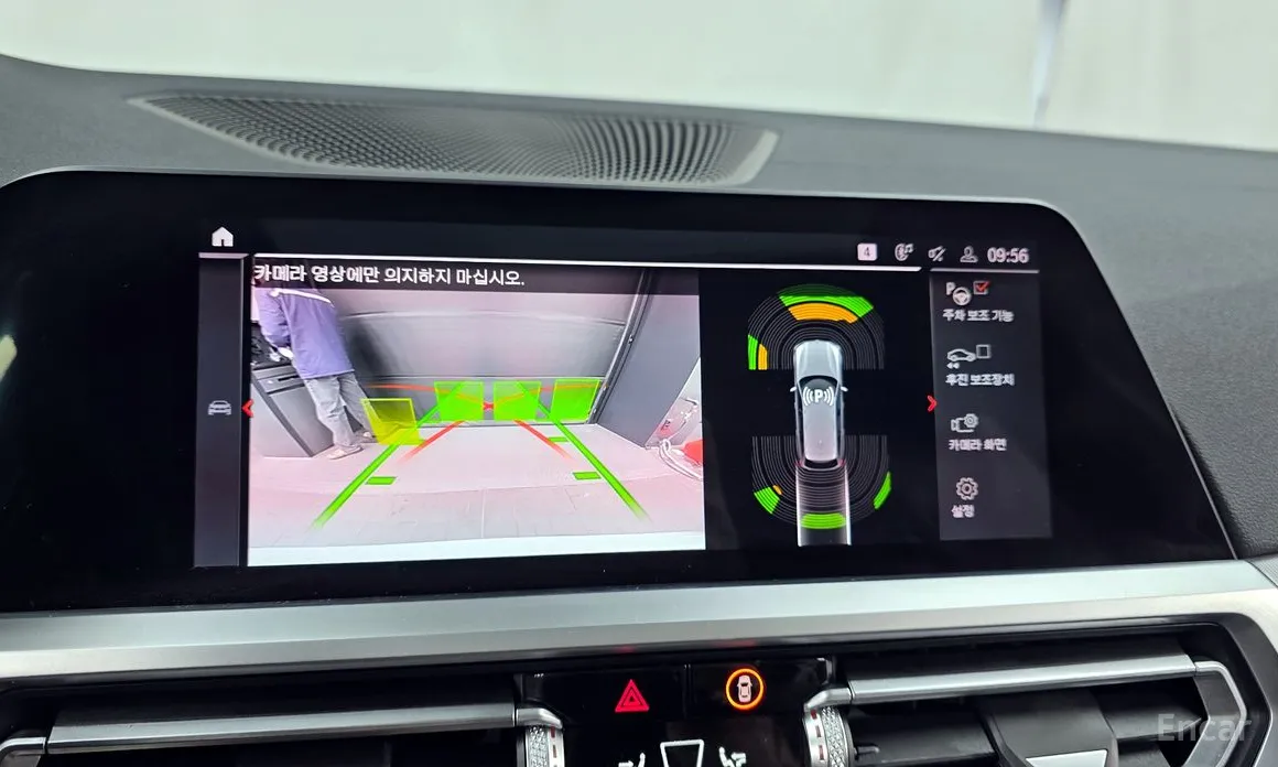 BMW 3 Series 2019 320i Touring M Sports