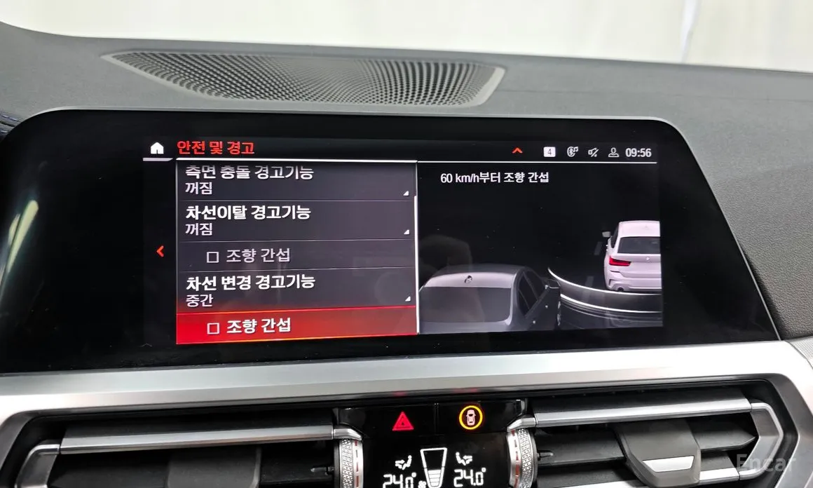 BMW 3 Series 2019 320i Touring M Sports