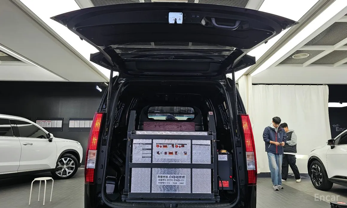 Hyundai Staria 2021 Wheel Chair Lift/Slope