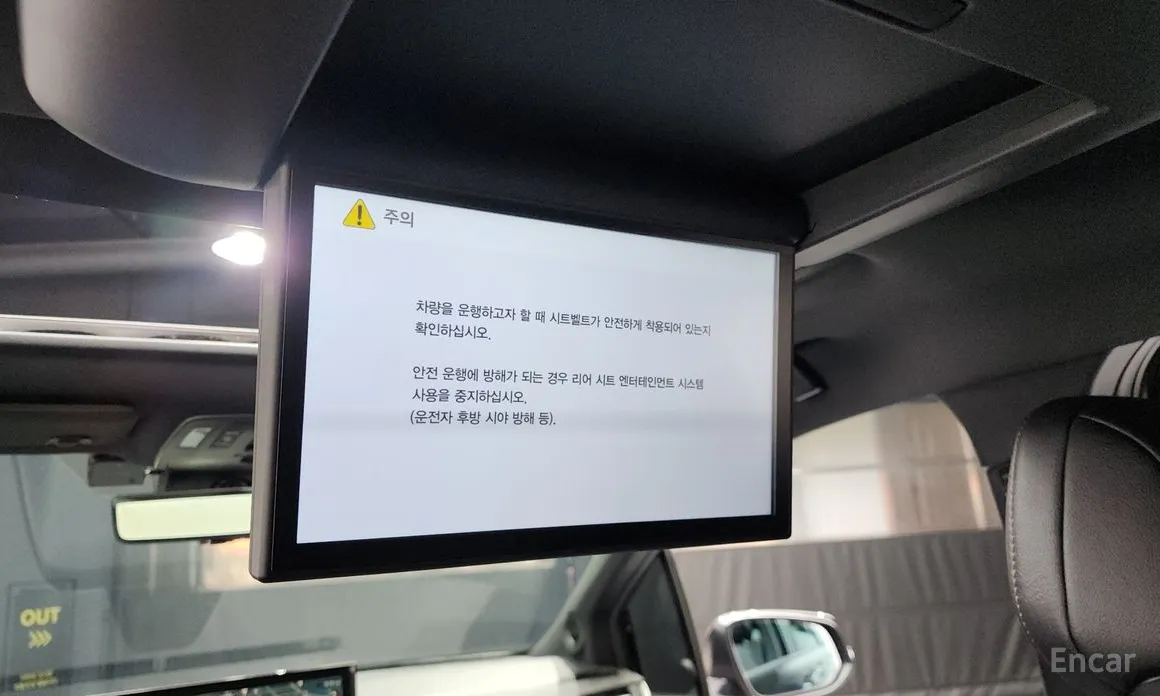 Toyota Sienna 2020 2.5 Hybrid 2WD