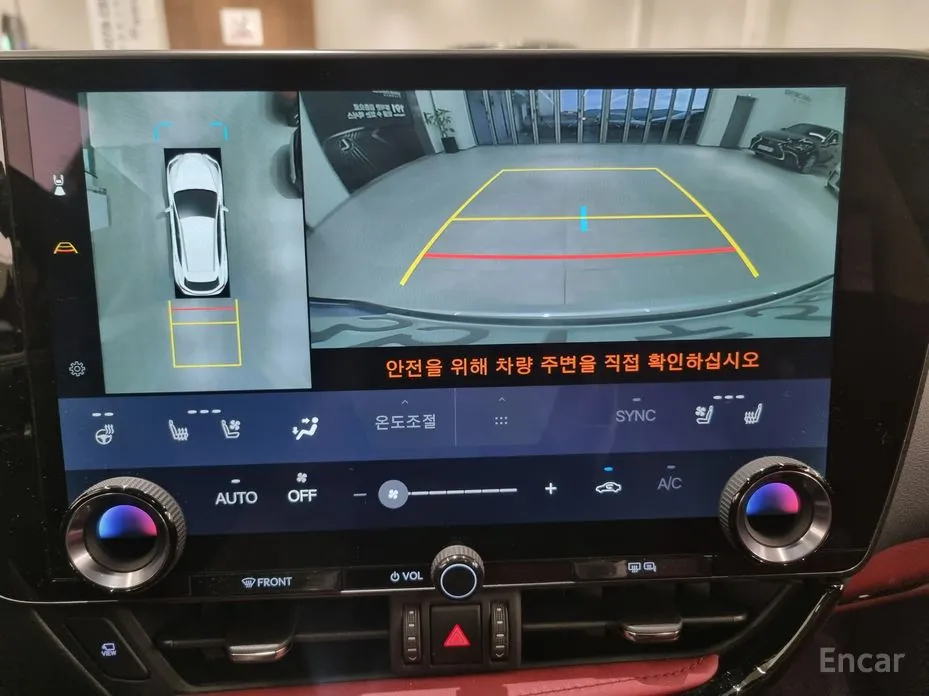 Lexus NX 2022 Premium