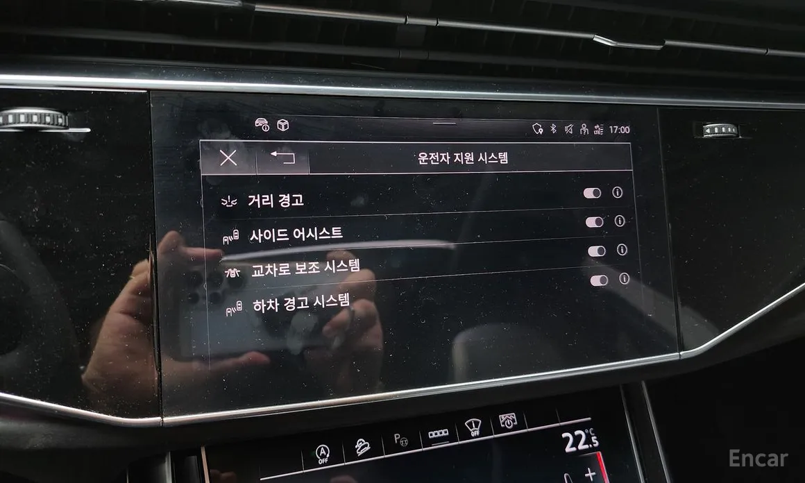 Audi Q8 2018 45 TDI Quattro Premium