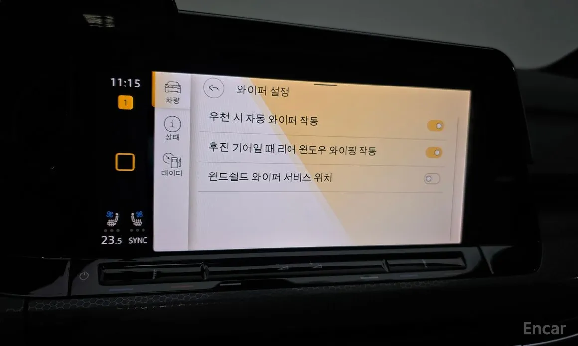 Volkswagen Golf 2022 2.0 GTI