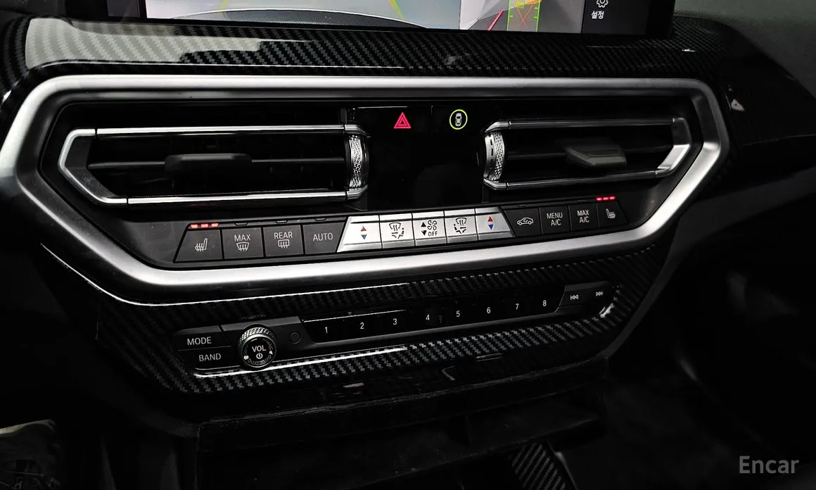 BMW iX3 2021 M Sports