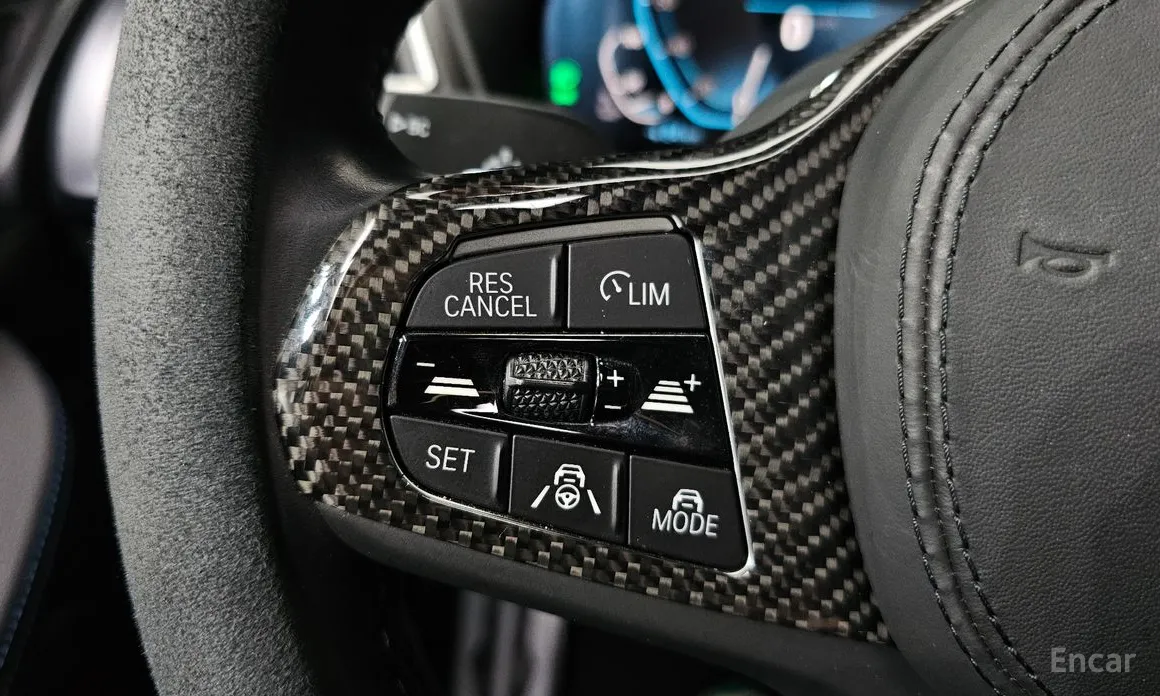 BMW iX3 2021 M Sports