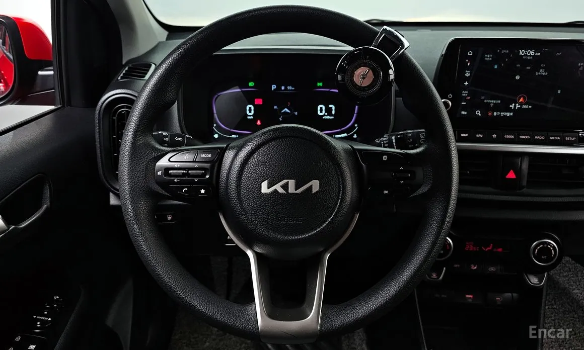 Kia Morning 2023 Trendy