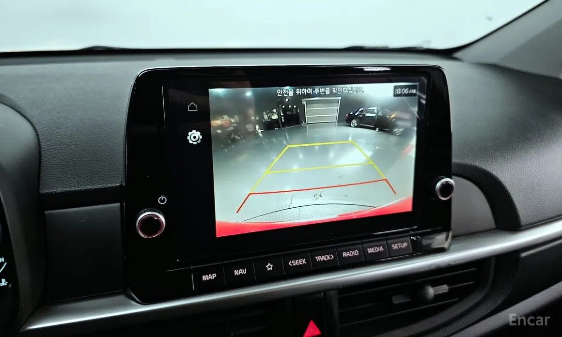 Kia Morning 2023 Trendy