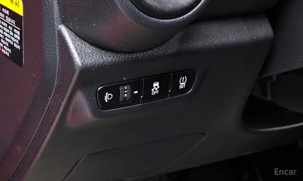 Kia Morning 2023 Trendy