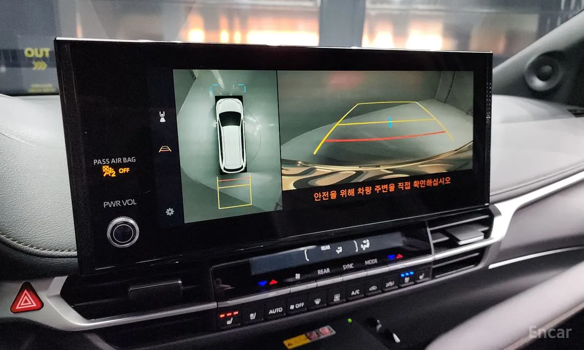 Toyota Sienna 2020 2.5 Hybrid 2WD