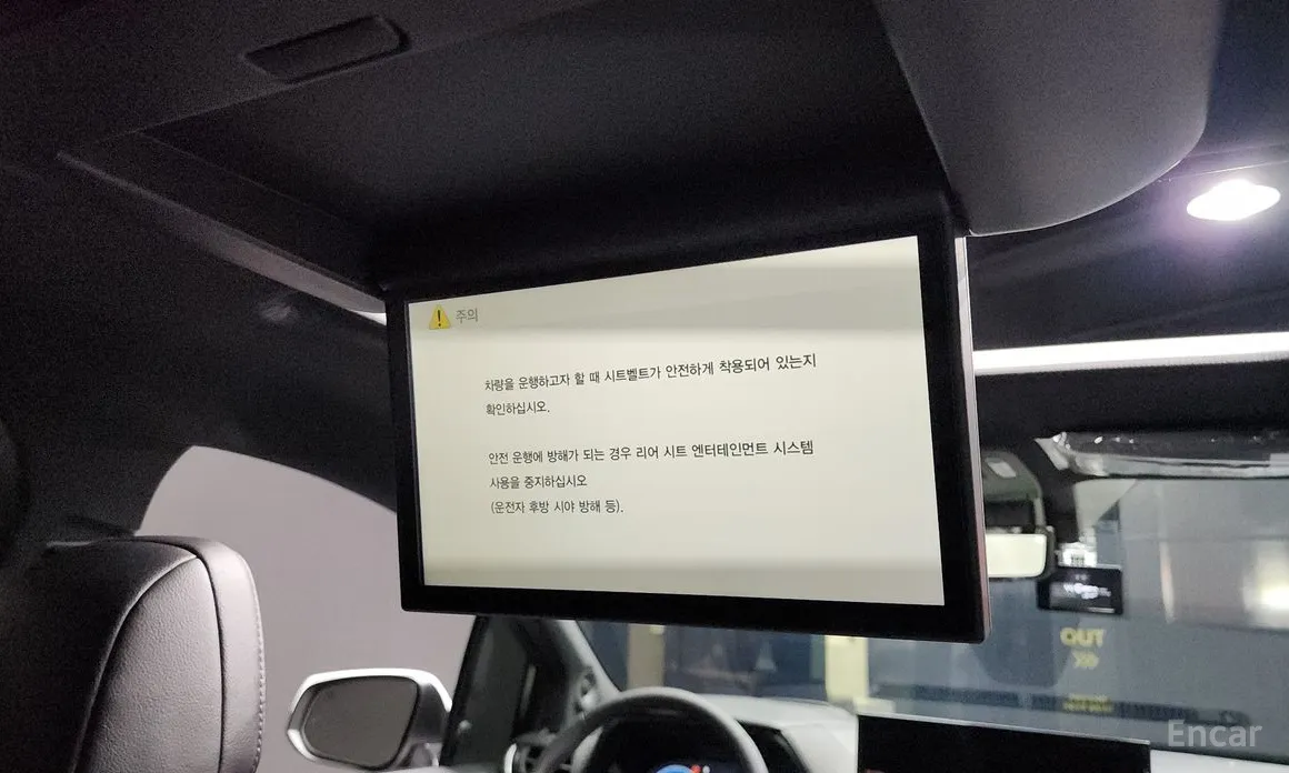 Toyota Sienna 2020 2.5 Hybrid 2WD