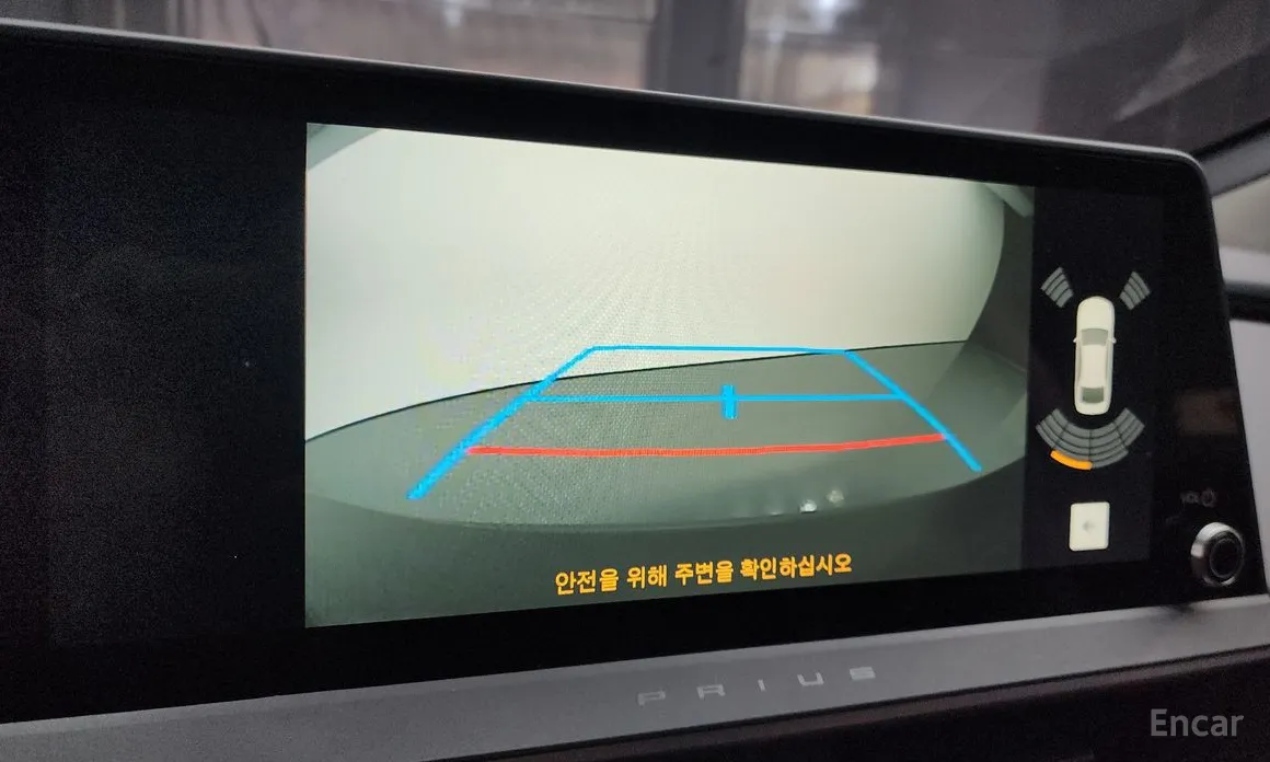 Toyota Prius 2023 2.0 PHEV SE