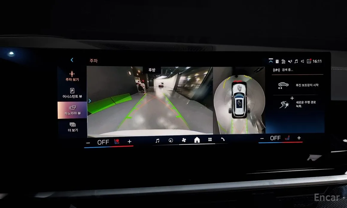 BMW X5 2019 xDrive 40i M Sport