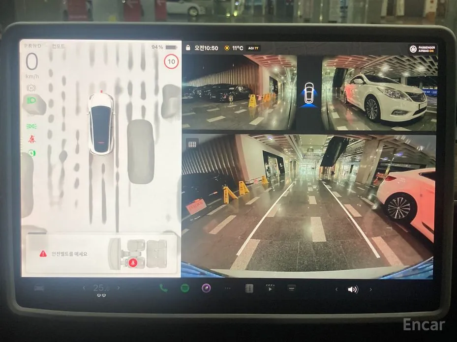 Tesla Model Y 2020 Performance