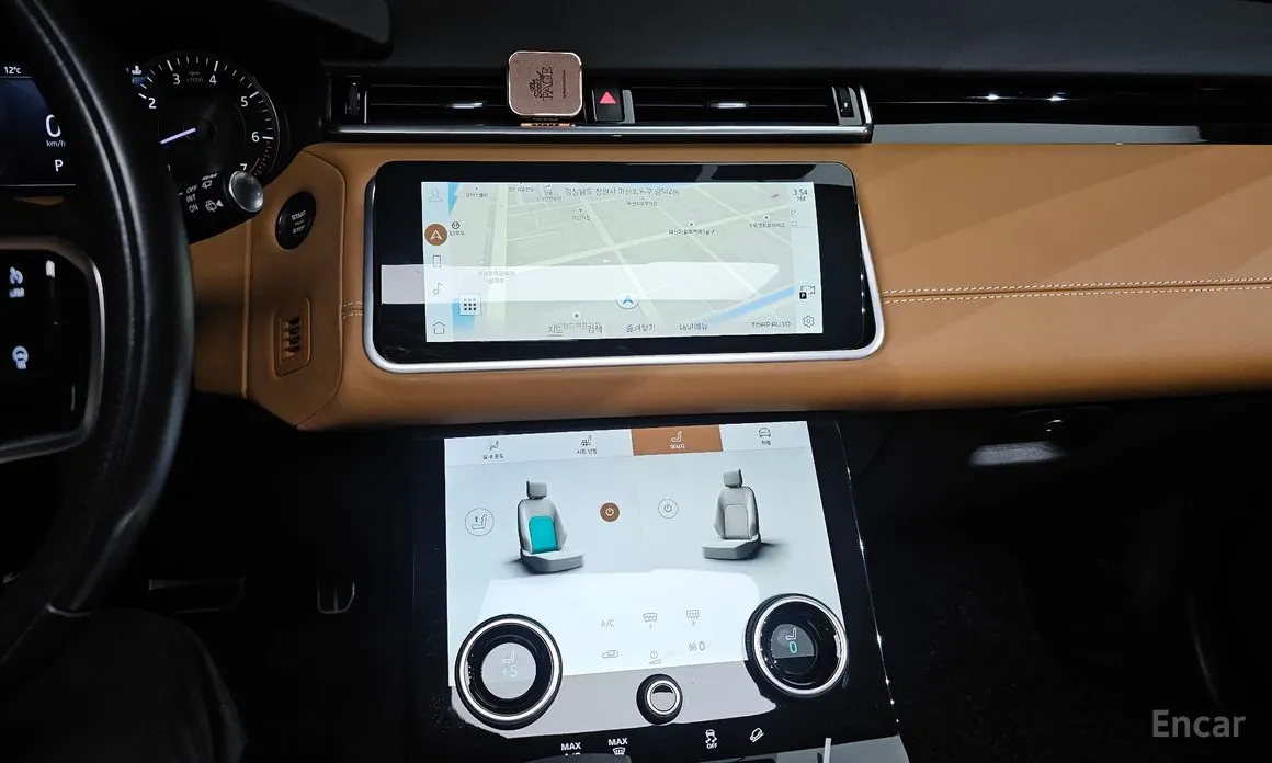 Land Rover Range Rover Velar 2017 3.0 P400 R-Dynamic HSE