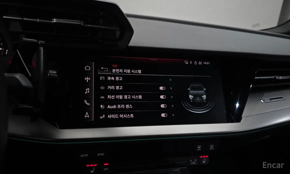 Audi A3 2022 40 TFSI Premium