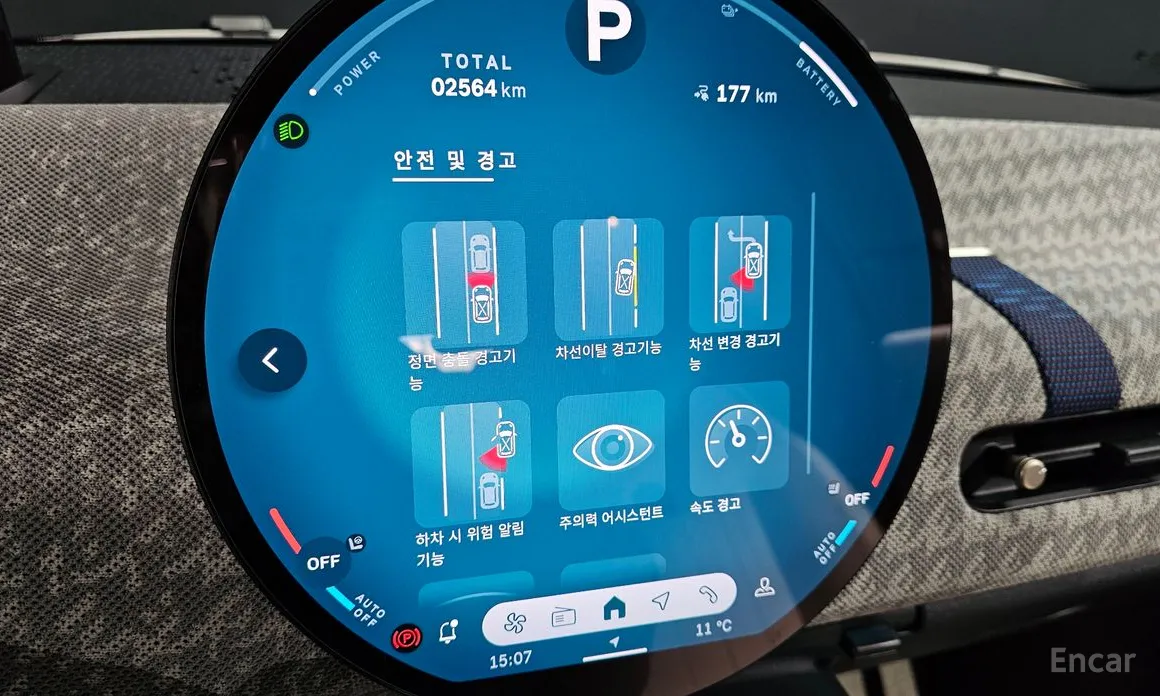 Mini Cooper 2025 SE Favoured