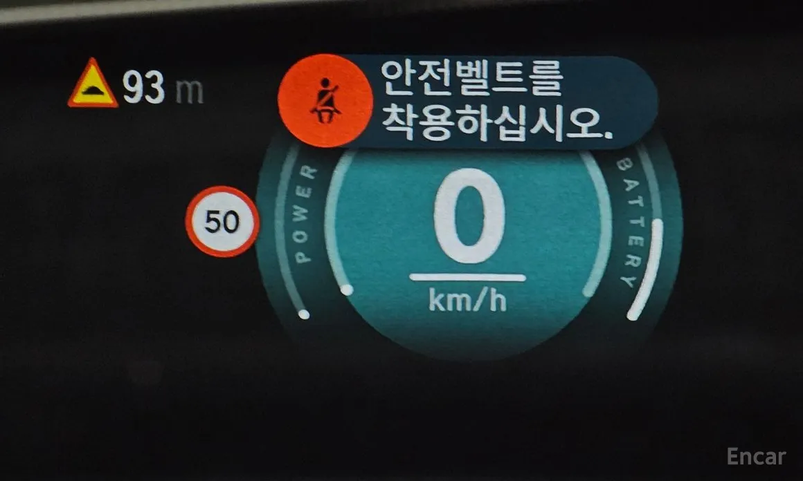 Mini Cooper 2025 SE Favoured