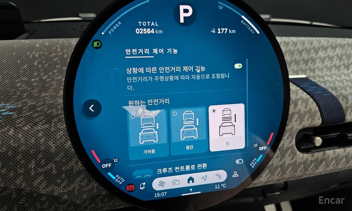 Mini Cooper 2025 SE Favoured