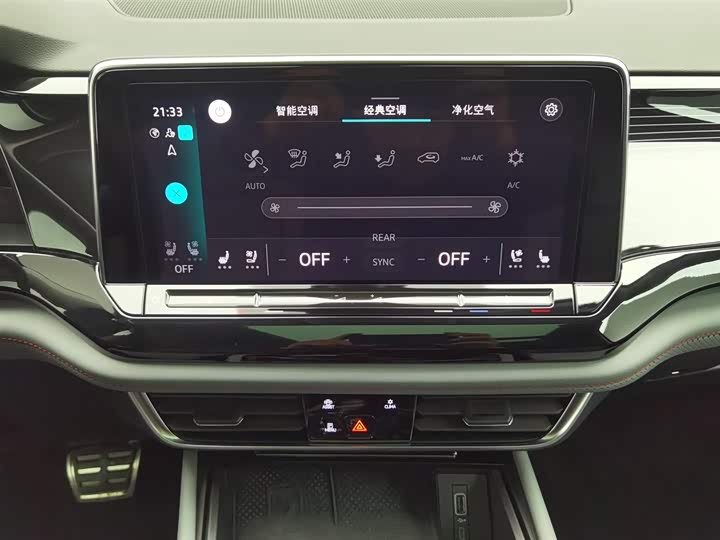 Volkswagen Teramont X 2024 2024款 途昂X 380TSI 四驱尊崇旗舰版