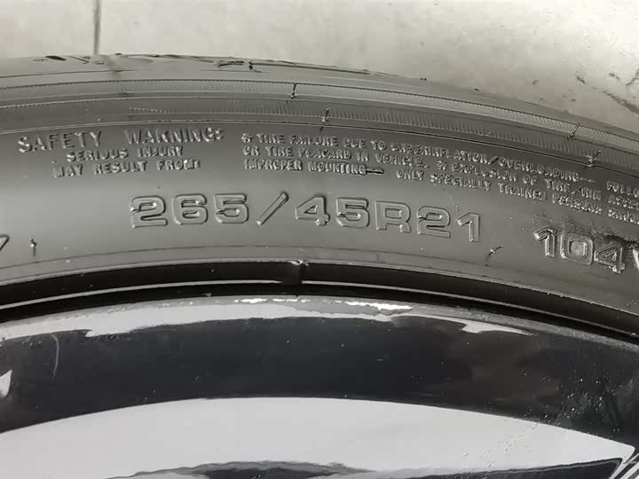 Volkswagen Teramont X 2024 2024款 途昂X 380TSI 四驱尊崇旗舰版