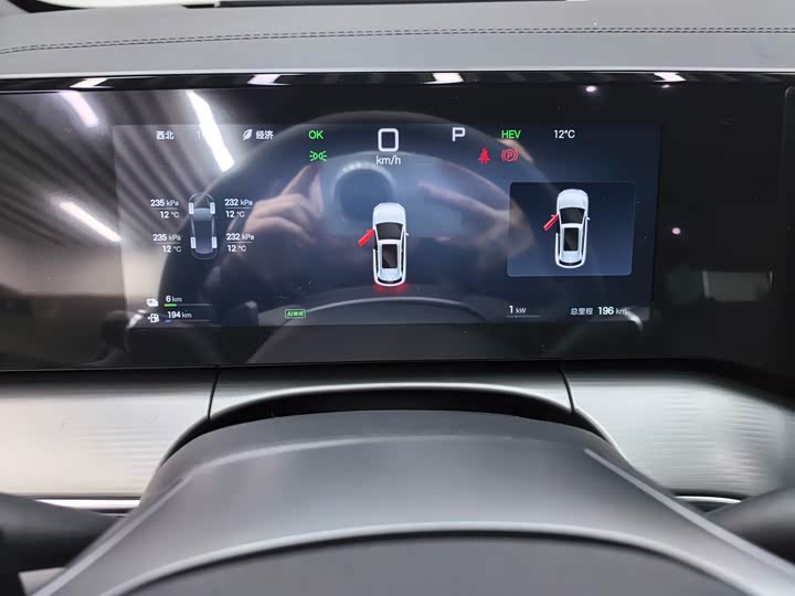 BYD Song L DM-i Hybrid 2025 2025款 智驾版 112km 领先型