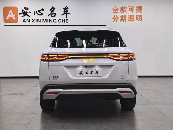 BYD Song L DM-i Hybrid 2025 2025款 智驾版 112km 领先型