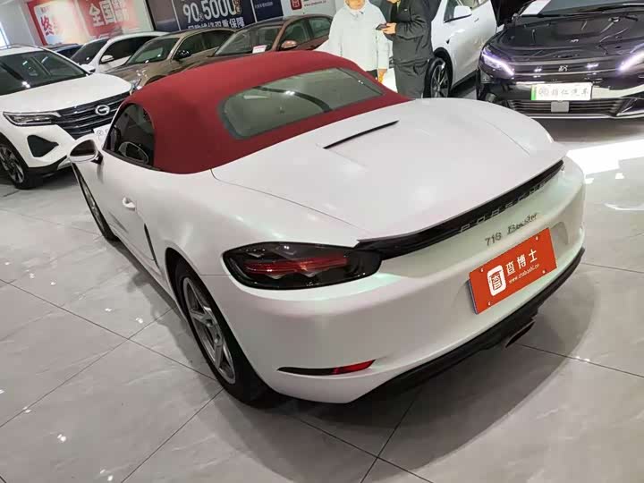 2023 Porsche 718