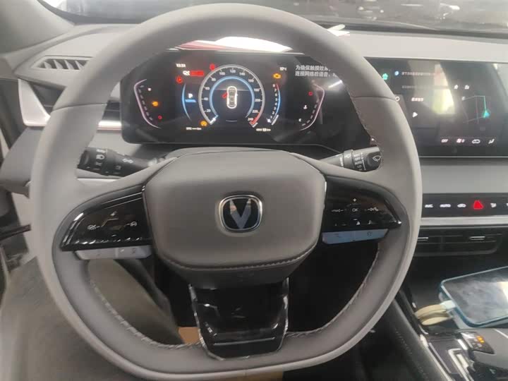 Changan Raeton Plus 2023 2023款 1.5T DCT领航型