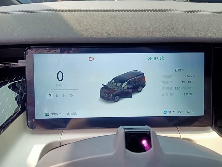 Zeekr 009 2024 2024款 六座行政版四驱 108kWh