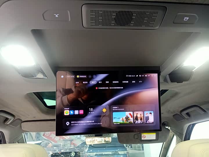 Zeekr 009 2024 2024款 六座行政版四驱 108kWh