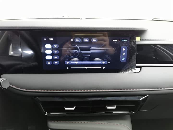 Roewe i5 2023 2023款 1.5L 手动舒享版