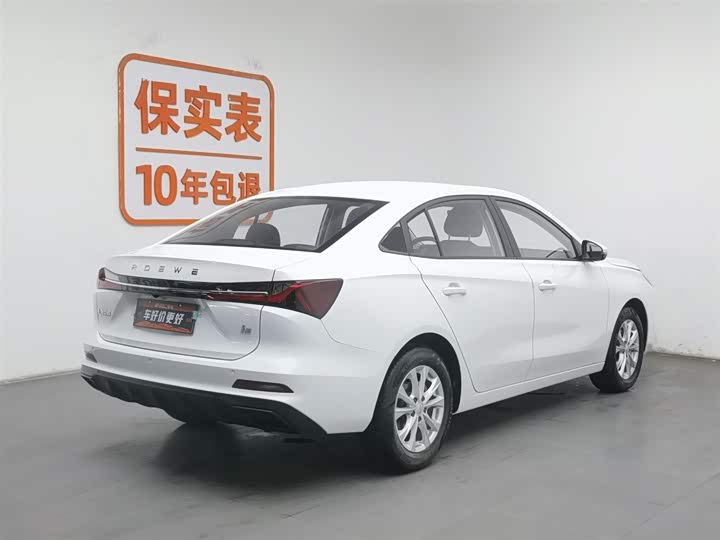 Roewe i5 2023 2023款 1.5L 手动舒享版
