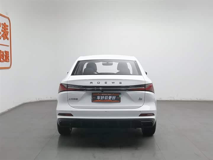 Roewe i5 2023 2023款 1.5L 手动舒享版