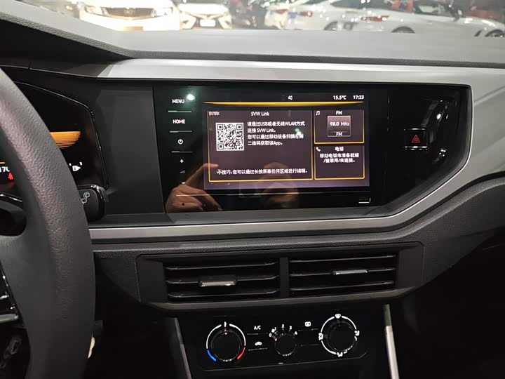 Volkswagen Polo 2023 2023款 改款 Plus 1.5L 自动全景乐享版