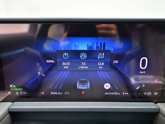 Ford Edge 2025 2025款 锐界L 2.0T EcoBoost E混动四驱七座至尊型