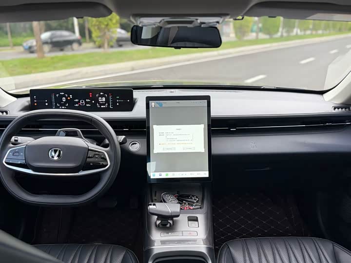 Changan Yida 2023 2023款 蓝鲸NE 1.5T GDI DCT畅享版