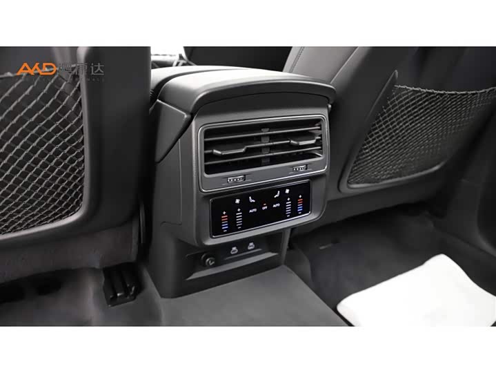 Audi Q8 2022 2022款 55 TFSI 豪华动感型