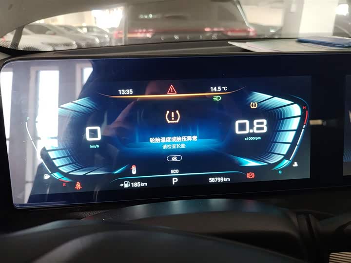 Exeed VX 2022 2022款 探享版 400T 四驱星享 5座