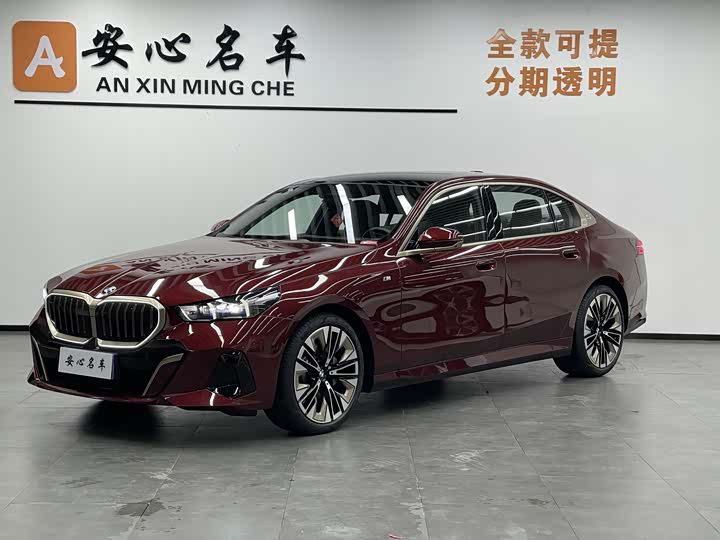 BMW 5 Series 2024 2024款 530Li 尊享型 M运动套装