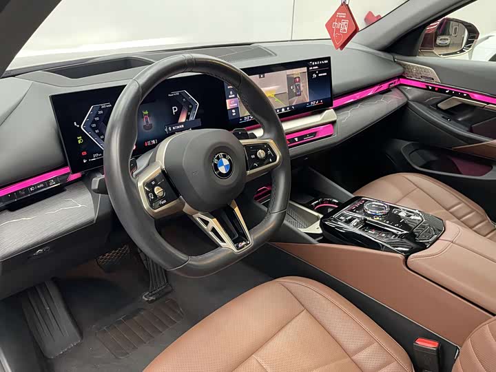 BMW 5 Series 2024 2024款 530Li 尊享型 M运动套装