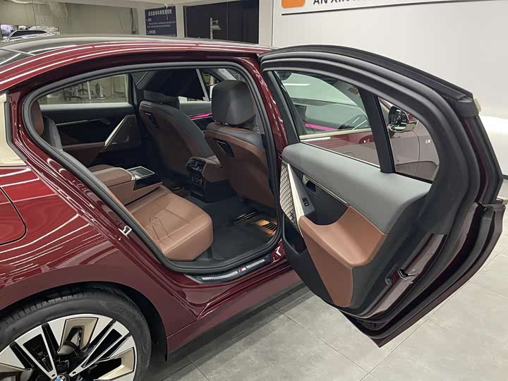 BMW 5 Series 2024 2024款 530Li 尊享型 M运动套装