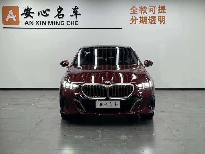 BMW 5 Series 2024 2024款 530Li 尊享型 M运动套装