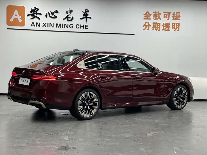 BMW 5 Series 2024 2024款 530Li 尊享型 M运动套装