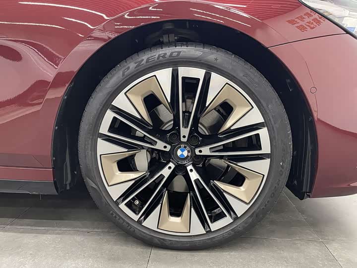 BMW 5 Series 2024 2024款 530Li 尊享型 M运动套装